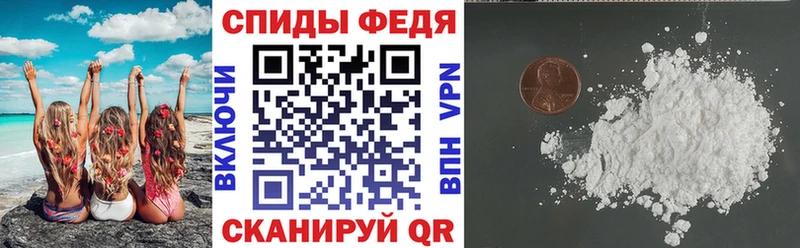 Amphetamine VHQ  Канаш 