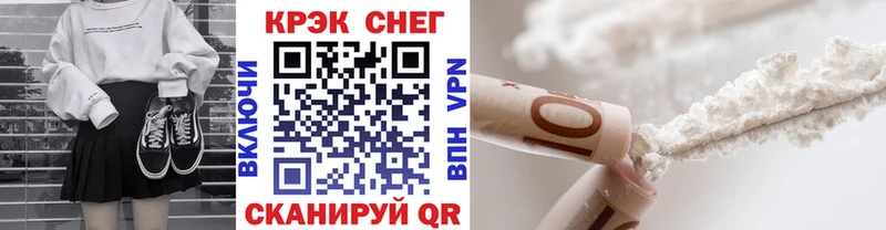 COCAIN Боливия Канаш