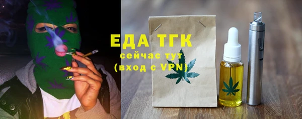 кокс Весьегонск