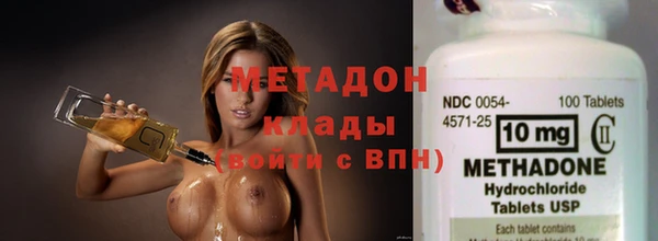 прущие грибы Армянск