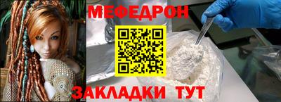 твердый Бугуруслан