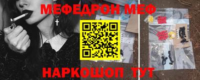 стаф Бузулук