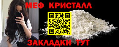 твердый Бугуруслан