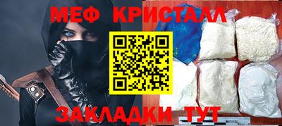 твердый Бугуруслан