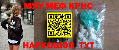 стаф Бузулук