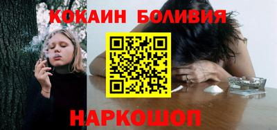 стаф Бузулук