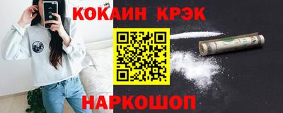 твердый Бугуруслан