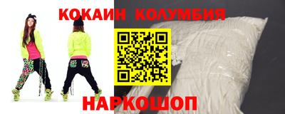 стаф Бузулук