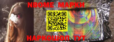 кокаин VHQ Будённовск