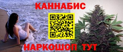 стаф Бузулук
