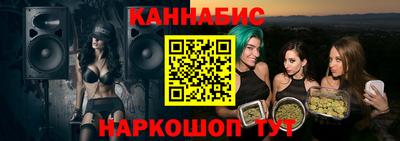 твердый Бугуруслан