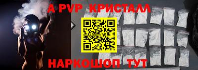 МДМА Ирбит