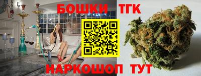 кокаин VHQ Будённовск