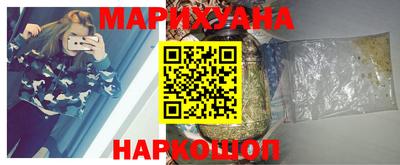 кокаин VHQ Будённовск