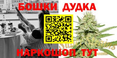 твердый Бугуруслан