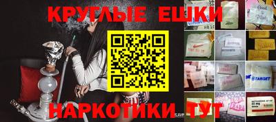 стаф Бузулук