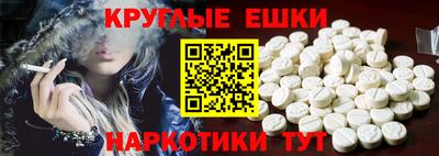кокаин VHQ Будённовск