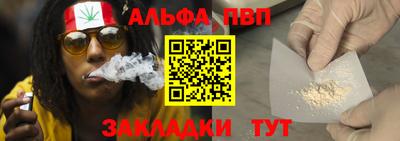 твердый Бугуруслан