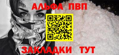 твердый Бугуруслан