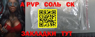 твердый Бугуруслан