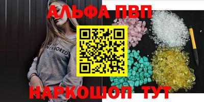 твердый Бугуруслан