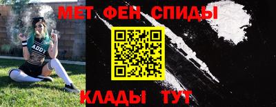 стаф Бузулук