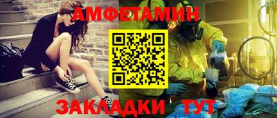 твердый Бугуруслан