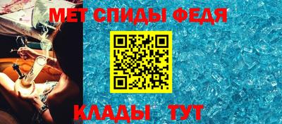 кокаин VHQ Будённовск