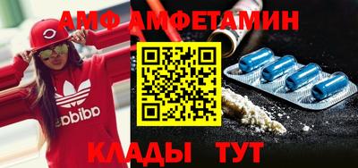 стаф Бузулук