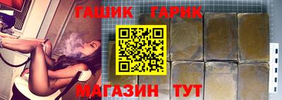 твердый Бугуруслан