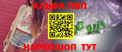 стаф Бузулук