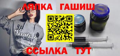 стаф Бузулук