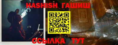 твердый Бугуруслан