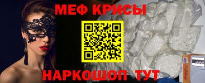 стаф Бузулук