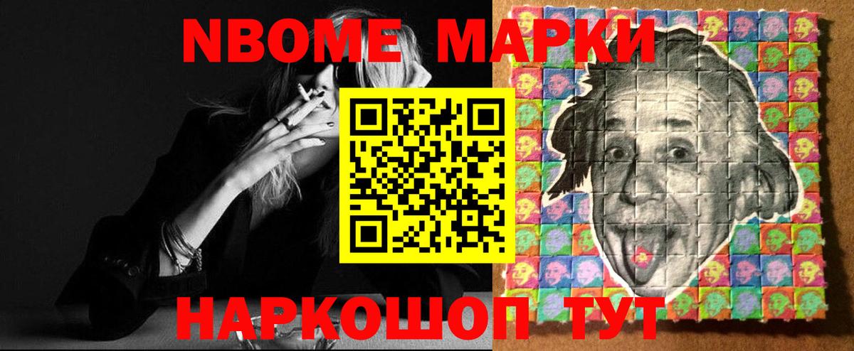 LSD-25 экстази кислота  Лсд 25 экстази  Вход с VPN  Канаш  Лсд 25 экстази ecstasy 