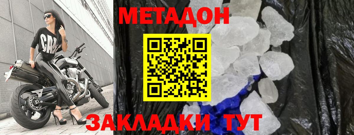 НБОМе Канаш