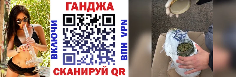 ОМГ ОМГ ТОР Канаш Бошки марихуана THC 21%